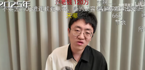 老比利[图11]