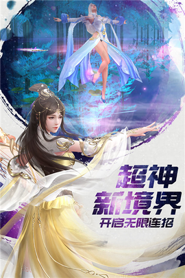 诸世王者[图1]