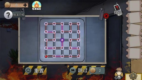 密室逃脱11关怎么过[图2]