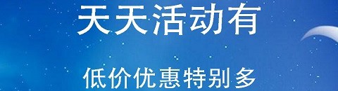 久久影音纯净版[图3]