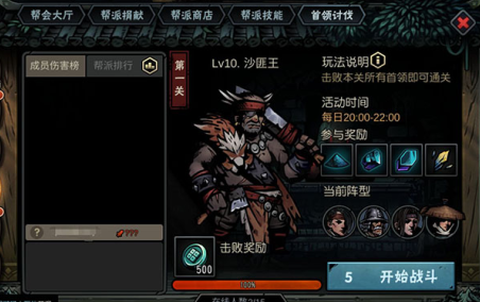 古神遗踪[图1]