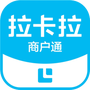 拉卡拉商户通
