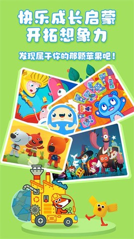 大拇哥乐园[图1]