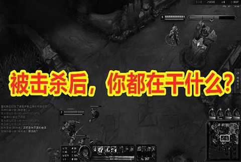 英雄联盟为什么黑屏