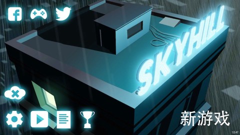 skyhill图3