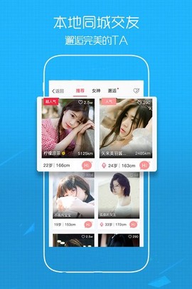 溧阳论坛[图1]