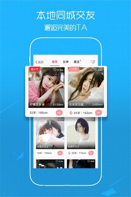 溧阳论坛图2