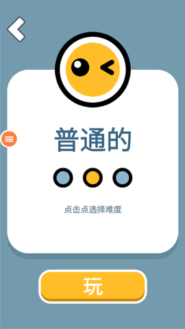 拳击对决图3