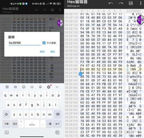 迷你世界gg修改器怎么用