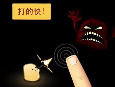 绝望：黑暗洞穴[图1]