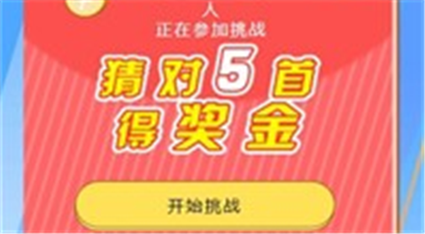 脑洞大开关图1