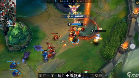 英雄联盟怎么练对线