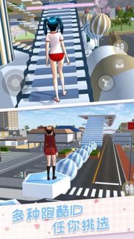 绝地狂欢大冒险[图1]