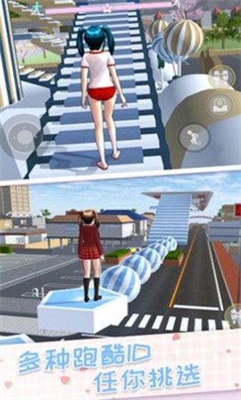 绝地狂欢大冒险图1