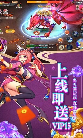 影刃传说[图1]