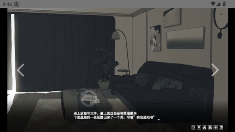 你离开之后[图3]
