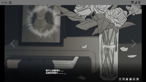 你离开之后[图4]