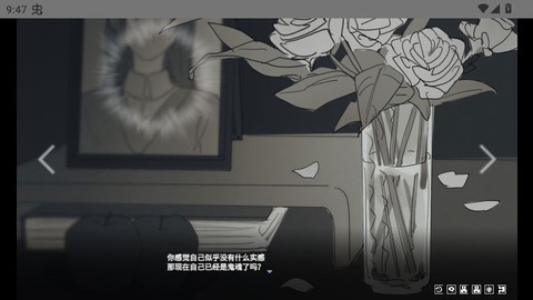 你离开之后[图5]