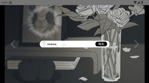 你离开之后[图6]