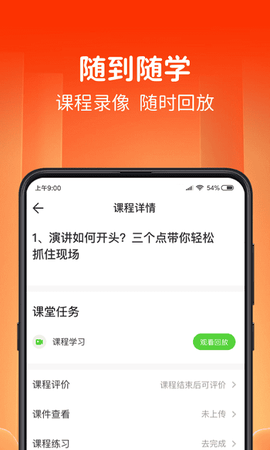 青豆网校[图1]