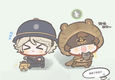 第五人格佛系什么意思