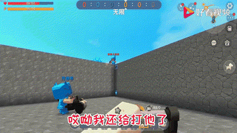 迷你世界怎么得加特林