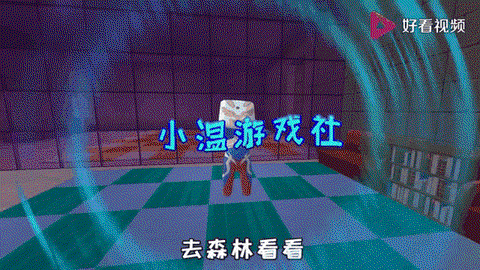 迷你世界怎么得加特林[图1]