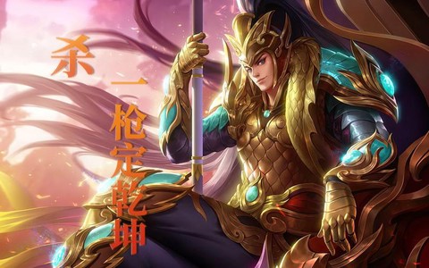 英魂之刃练什么英雄[图2]