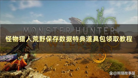 https://static.down8818.com/uploads/20260608/6a2667dc06d390.53518081.png