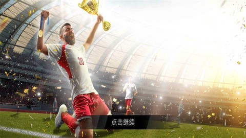 卡塔尔世界杯[图1]