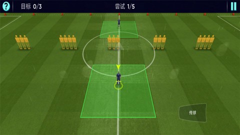卡塔尔世界杯图1