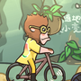 https://static.down8818.com/uploads/20260608/6a266a5e12b908.30554461.png