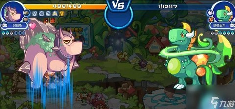 洛克王国怎么打阿瑞斯[图2]