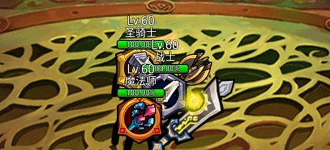 英雄你太美[图1]