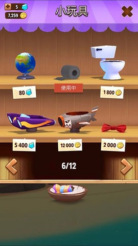 我的汉克狗：海岛[图4]