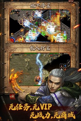 复古传神图1