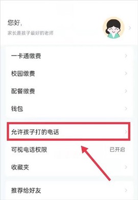 青于蓝[图1]
