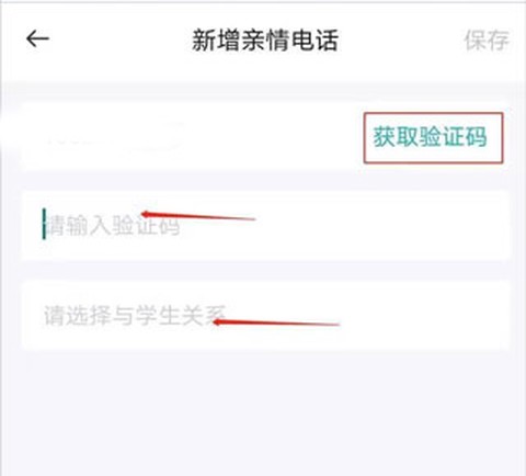 青于蓝[图3]