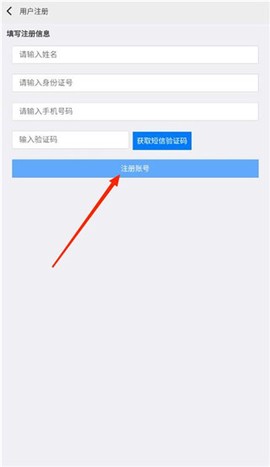 职教云[图1]