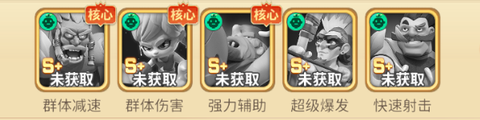 石器争霸[图2]
