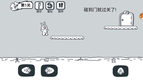 动物园冒险图3