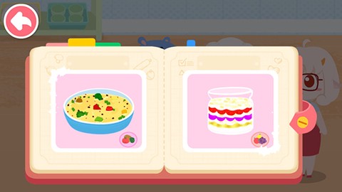 宝宝营养料理[图3]