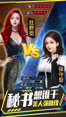 老板我要图1