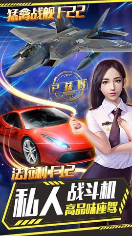 老板我要图2