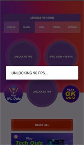 90fps画质修改器图3