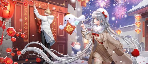 qq炫舞怎么抱人飞
