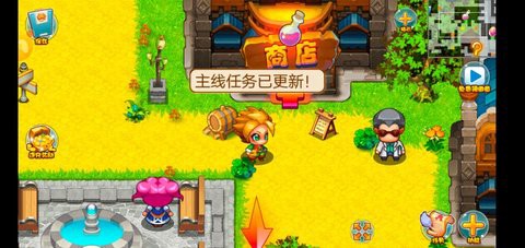 宠物王国[图1]