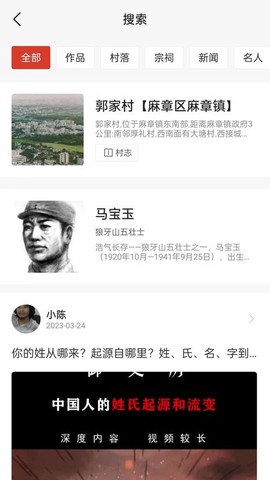 普创汇图3