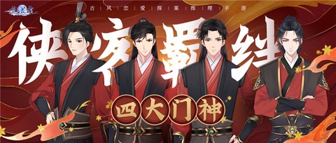 梵花录[图1]