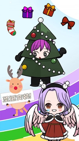 小公主爱美妆图3
